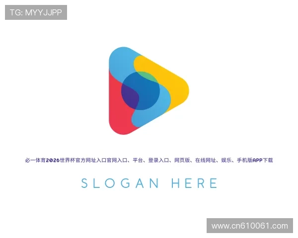 认识必一体育注册app送